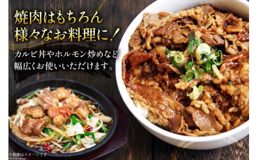 焼肉セット 6種 食べ比べ 200g×6種 計1.2kg [焼肉銀座園 北海道 砂川市 12260736] 焼肉 焼き肉 やきにく 焼肉用 焼肉プレート セット 牛 牛肉 豚 豚肉 カルビ 上カルビ ホルモン 上ホルモン ラム肉 ジンギスカン サガリ