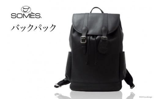 SOMES　FU-02　バックパック（ブラック） ブラック