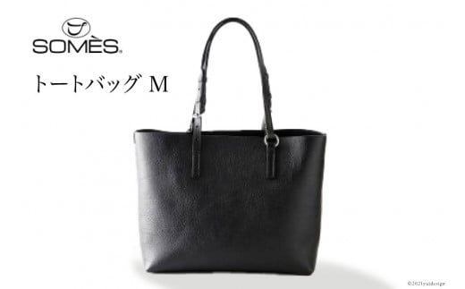 SOMES　GE-03　トートバッグ（Ｍ）（ブラック）[12260209]