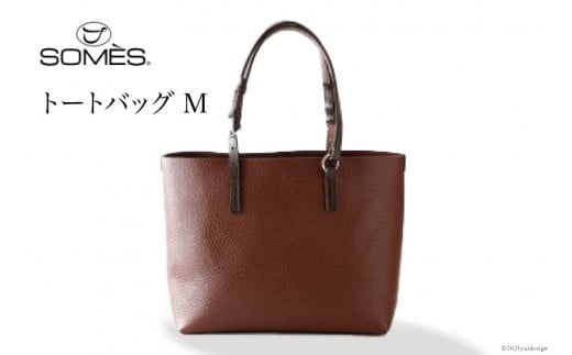 SOMES　GE-03　トートバッグ（Ｍ）（ブラウン）[12260210]