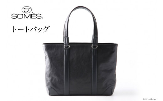 SOMES　TT-01　トートバッグ(ブラック）[12260211] ブラック