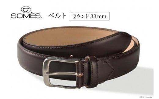 SOMES M-01 ベルト(ラウンド 33mm)（ダークブラウン）[12260257] ダークブラウン