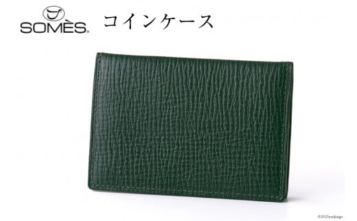 SOMES　OF-04　コインケース（ダークグリーン）[12260280]