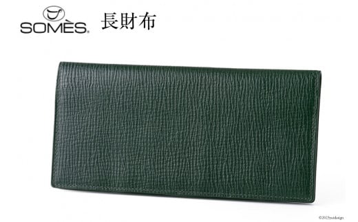 SOMES　OF-01　長財布（ダークグリーン）[12260286]