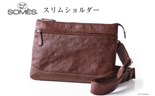 SOMES　TT-07　スリムショルダー　（ダークブラウン）[12260303]