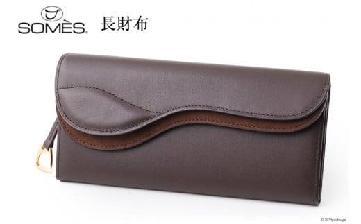 SOMES　SA-11　長財布　（ダークブラウン）[12260304]