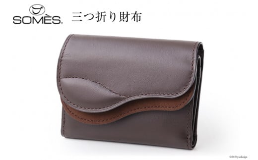 SOMES　SA-15　三つ折り財布　（ダークブラウン）[12260306]