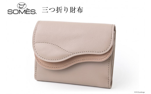 SOMES　SA-15　三つ折り財布　（グレージュ）[12260307]