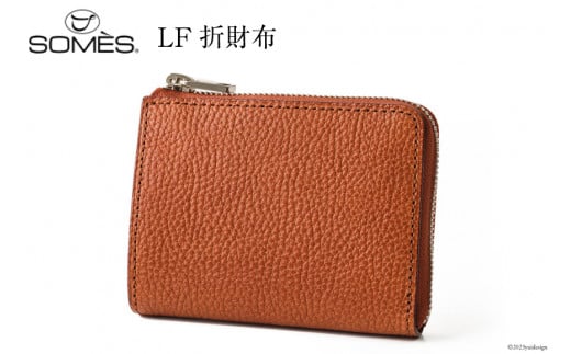 SOMES GL-02 LF札入 ブラウン LF折財布 [ソメスサドル 北海道 砂川市 12260311] 財布 二つ折り ギャロップ  牛皮 二つ折り財布ソメス メンズ レディース 本革 革 革製品 レザー 札入れ ブラウン