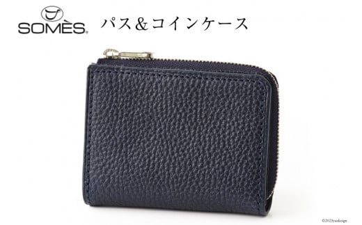 SOMES GL-04 パス＆コインケース ネイビー  [ソメスサドル 北海道 砂川市 12260315] ギャロップ ソメス バッグ メンズ レディース 牛皮 本革 革 革製品 レザー コインケース パスケース 財布 ネイビー