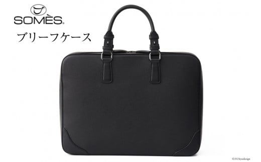 SOMES ブリーフケース イノベーション （ブラック） IV-63 [ソメスサドル 北海道 砂川市 12260545] ソメス バッグ ビジネスバッグ ブリーフバッグ メンズ 本革 革 革製品 革鞄 革バッグ 鞄 レザー 黒