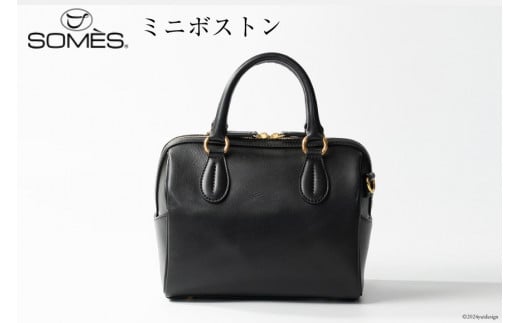 SOMES バッグ 2WAY ミニボストン エリン （ブラック） ER-53 [ソメスサドル 北海道 砂川市 12260549] ソメス ボストンバッグ ハンドバッグ ショルダー レディース 革 革製品 革鞄 鞄 かばん レザー 小さめ 斜めがけ 肩掛け ブラック