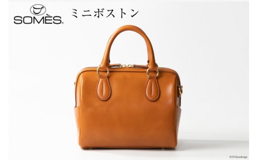 SOMES バッグ 2WAY ミニボストン エリン （ブラウン） ER-53 [ソメスサドル 北海道 砂川市 12260550] ソメス ボストンバッグ ハンドバッグ ショルダー レディース 革 革製品 革鞄 鞄 かばん レザー 小さめ 斜めがけ 肩掛け ブラウン