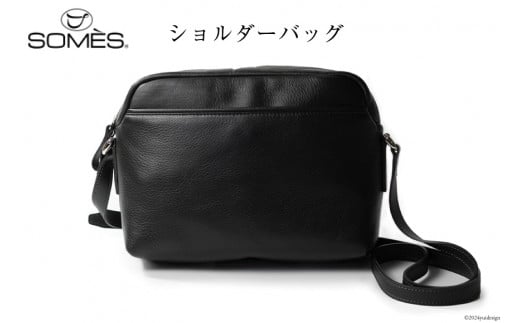 SOMES ショルダーバッグ キャバレッティ （ブラック） CI-02 [ソメスサドル 北海道 砂川市 12260565] ソメス バッグ ショルダー 斜めがけ メンズ レディース 本革 革 革製品 革鞄 革バッグ 鞄 かばん レザー コンパクト ブラック