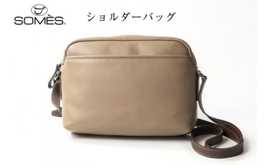 SOMES ショルダーバッグ キャバレッティ （グレージュ） CI-02 [ソメスサドル 北海道 砂川市 12260566] ソメス バッグ ショルダー 斜めがけ メンズ レディース 本革 革 革製品 革鞄 革バッグ 鞄 かばん レザー コンパクト グレージュ