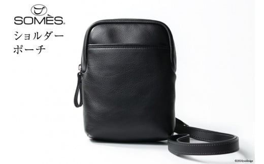 SOMES ショルダー ポーチ キャバレッティ （ブラック） CI-03 [ソメスサドル 北海道 砂川市 12260567] ソメス バッグ ショルダー ショルダーバッグ 斜めがけ メンズ レディース 本革 革 革製品 革バッグ レザー 黒 ブラック
