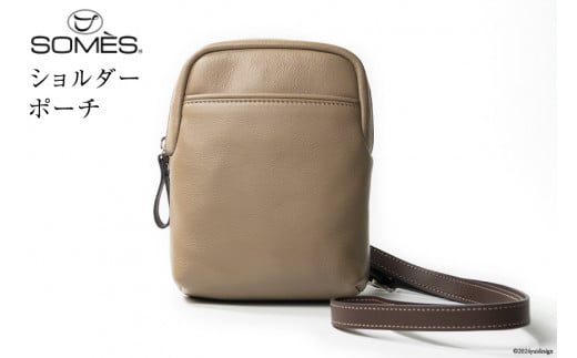 SOMES ショルダー ポーチ キャバレッティ （グレージュ） CI-03 [ソメスサドル 北海道 砂川市 12260568] ソメス バッグ ショルダー ショルダーバッグ 斜めがけ メンズ レディース 本革 革 革製品 革バッグ レザー グレージュ