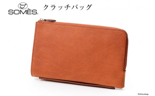 SOMES クラッチ バッグ ギャロップ （ブラウン） GL-07 [ソメスサドル 北海道 砂川市 12260573] ソメス セカンドバッグ クラッチバッグ メンズ レディース 本革 革 革製品 革鞄 革バッグ 鞄 かばん レザー ブラウン