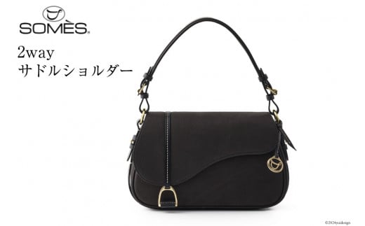 SOMES バッグ レディース イルザ IL-46 2way サドルショルダー（ブラック） [ソメスサドル株式会社 北海道 砂川市 12260610-bk] ソメス 本革 ショルダーバッグ カバン 鞄 革鞄 レザー 革 革製品 肩掛け ブラック
