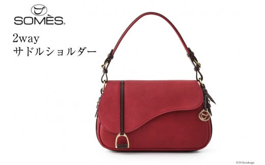 SOMES バッグ レディース イルザ IL-46 2way サドルショルダー（ワイン） [ソメスサドル株式会社 北海道 砂川市 12260610-wi] ソメス 本革 ショルダーバッグ カバン 鞄 革鞄 レザー 革 革製品 肩掛け ブラウン