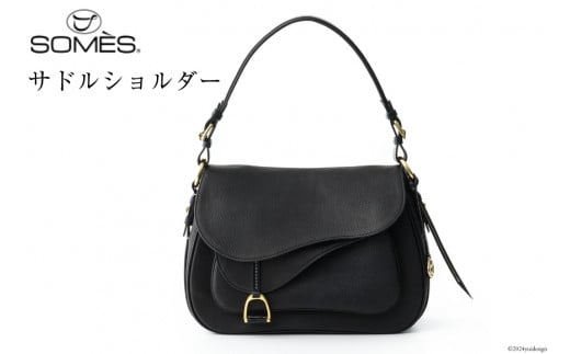 SOMES バッグ レディース イルザ IL-41 サドルショルダー（ブラック） [ソメスサドル株式会社 北海道 砂川市 12260612-bk] ソメス 本革 ショルダーバッグ カバン 鞄 革鞄 レザー 革 革製品 肩掛け ブラック