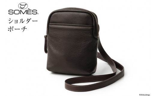 SOMES ショルダー ポーチ キャバレッティ （チョコブラウン） CI-03 [ソメスサドル 北海道 砂川市 12260670] ソメス バッグ ショルダー ショルダーバッグ 斜めがけ メンズ レディース 本革 革 革製品 革バッグ レザー チョコブラウン