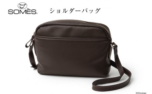 SOMES ショルダーバッグ キャバレッティ （チョコブラウン） CI-02 [ソメスサドル 北海道 砂川市 12260671] ソメス バッグ ショルダー 斜めがけ メンズ レディース 本革 革 革製品 革鞄 革バッグ 鞄 かばん レザー コンパクト チョコブラウン
