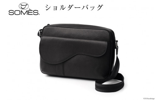 SOMES バッグ ショルダーバッグ L （ブラック） SU-21 [ソメスサドル 北海道 砂川市 12260673-a] ソメス ショルダー メンズ レディース 本革 革 革製品 革鞄 革バッグ 鞄 かばん レザー 斜めがけ 黒 ビジネス ブラック