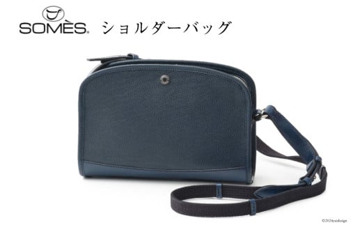 SOMES ショルダーバッグ （ブルー）RE-32 [ソメスサドル 北海道 砂川市 12260752-a] ソメス レディース 本革 革 革製品 革鞄 革バッグ 鞄 かばん レザー 斜めがけバッグ 斜めがけ ネイビー