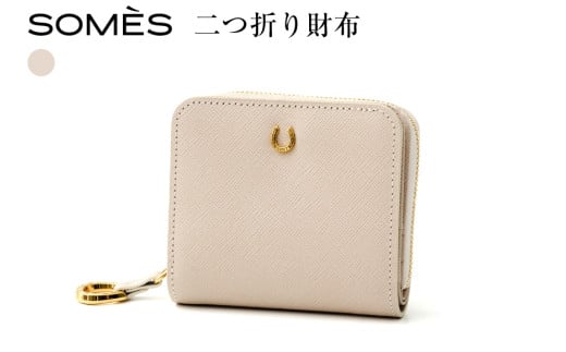 SOMES 二つ折り財布 （アイボリー）PT-75 [ソメスサドル 北海道 砂川市 12260815-a] ソメス 財布 レディース 二つ折り 二つ折 2つ折り 本革 革 革製品 レザー ウォレット サイフ さいふ somes saddle アイボリー