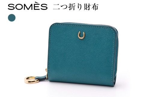 SOMES 二つ折り財布 （ブルー）PT-75 [ソメスサドル 北海道 砂川市 12260815-b] ソメス 財布 レディース 二つ折り 二つ折 2つ折り 本革 革 革製品 レザー ウォレット サイフ さいふ somes saddle ブルー
