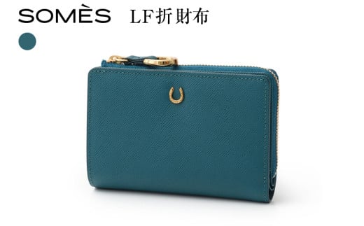 SOMES LF折財布 （ブルー）PT-73 [ソメスサドル 北海道 砂川市 12260816-b] ソメス 財布 レディース 二つ折り 二つ折 2つ折り L字ファスナー l字ファスナー L字 本革 革 革製品 レザー ウォレット サイフ さいふ somes saddle ブルー