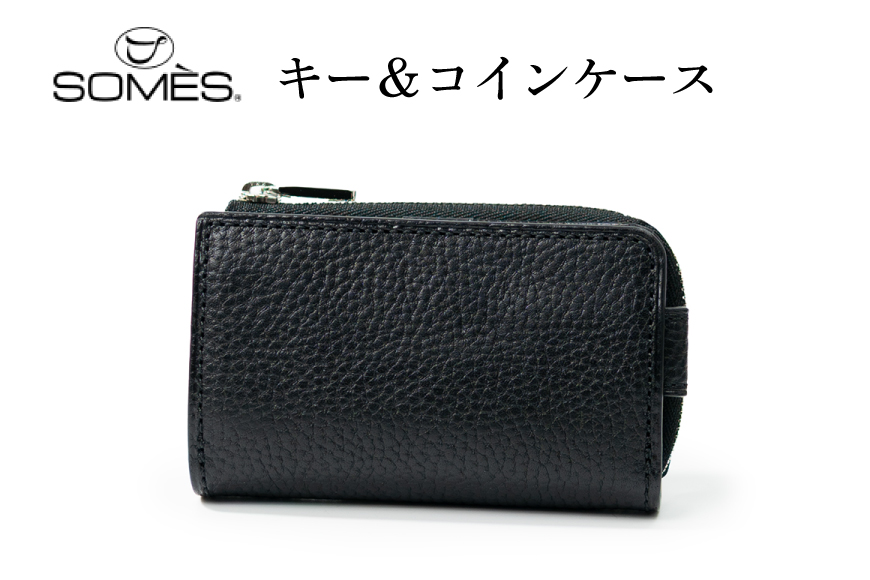 SOMES GL-03 キー＆コインケース ブラック [ソメスサドル 北海道 砂川市 12260874] ソメス バッグ メンズ レディース 本革 革 革製品 鞄 かばん レザー 財布 コインケース キーケース ブラック
