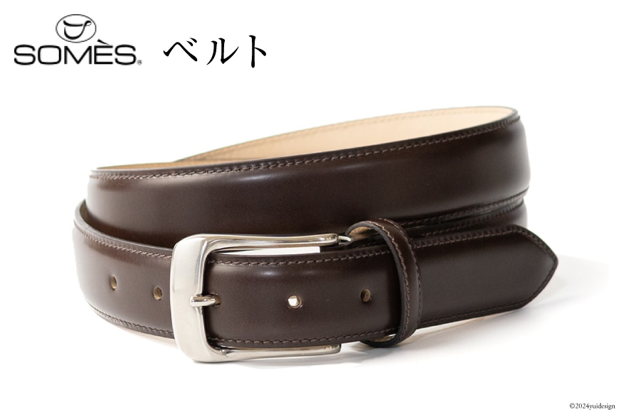 SOMES ベルト 本革 M-05 ラウンド型 （ダークブラウン） [ソメスサドル 北海道 砂川市 12260643-b] ソメス メンズ レディース 革 レザー 革製品 革ベルト バックル 金 ダークブラウン