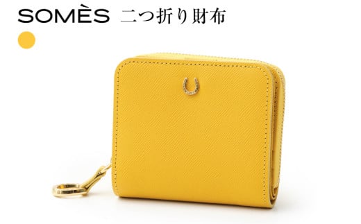SOMES 二つ折り財布 (イエロー)PT-75 [ソメスサドル 北海道 砂川市 12260815-c] ソメス 財布 レディース 二つ折り 二つ折 2つ折り 本革 革 革製品 レザー ウォレット サイフ さいふ somes saddle