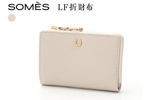 SOMES LF折財布 (アイボリー)PT-73 [ソメスサドル 北海道 砂川市 12260816-a] ソメス 財布 レディース 二つ折り 二つ折 2つ折り L字ファスナー l字ファスナー L字 本革 革 革製品 レザー ウォレット サイフ さいふ somes saddle