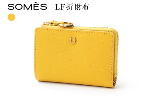 SOMES LF折財布 (イエロー)PT-73 [ソメスサドル 北海道 砂川市 12260816-c] ソメス 財布 レディース 二つ折り 二つ折 2つ折り L字ファスナー l字ファスナー L字 本革 革 革製品 レザー ウォレット サイフ さいふ somes saddle