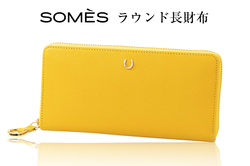 SOMES PT-71 ラウンド長財布 (イエロー) [ソメスサドル 北海道 砂川市 12260858] 財布 サイフ さいふ 革 レザー ラウンド ファスナー ラウンド 長財布 本皮 牛皮 イエロー