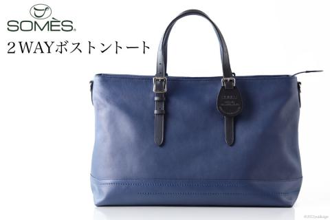 ソメスサドル本革ブラックレザートートバッグコードバン大容量