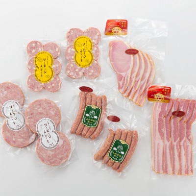 ふかがわポーク豪華詰合せ【配送不可地域：離島】