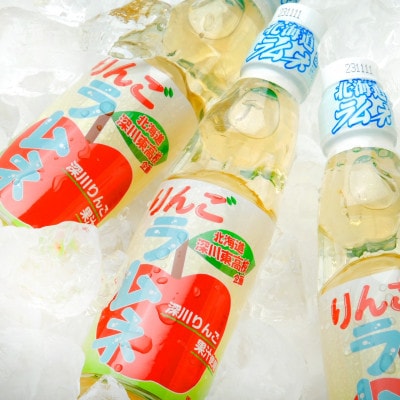 りんごラムネ　200ml×24本セット