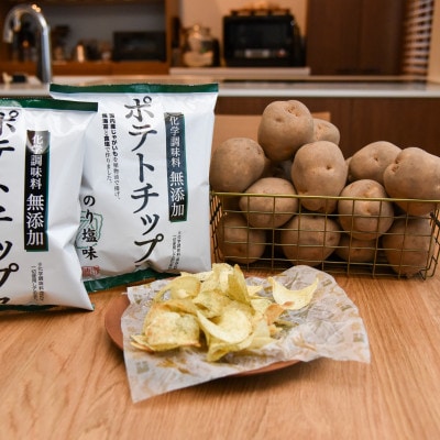 化学調味料無添加ポテトチップス　のり塩味(55g×24袋)