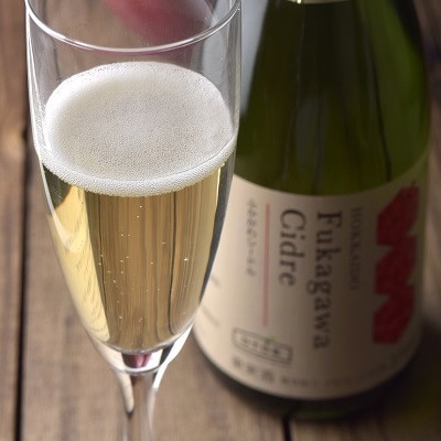 ふかがわシードルプレミアム飲み比べセット(375ml×合計2本)