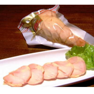 さんだかんの無添加「北のハイグレード食品」選定のチキンじゅーしぃを含む、北海道産鶏の燻製セット【配送不可地域：離島】