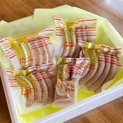 さんだかんの「北のハイグレード食品2021」受賞のチキンじゅーしぃと無添加燻製のセット【配送不可地域：離島】