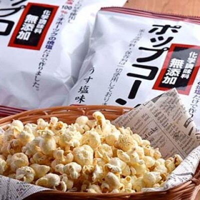 化学調味料無添加ポップコーン　うす塩味(65g×24袋)