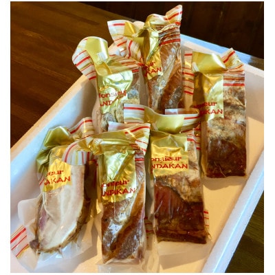 【北海道さんだかん】北海道産豚肉の無添加ベーコン800g【配送不可地域：離島】