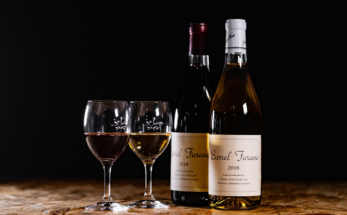 バレルふらの 赤・白 2本セット (お酒 酒 ワイン ぶどう 飲み物 アルコール 北海道 送料無料 道産 富良野市 ふらの)