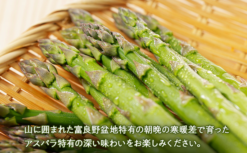 2026年夏～発送 富良野の人気の野菜 定期便 年4回 北海道 富良野産 とうもろこし メロン かぼちゃ 野菜 ふらの とうきび アスパラ かぼちゃ 美味しい 甘い