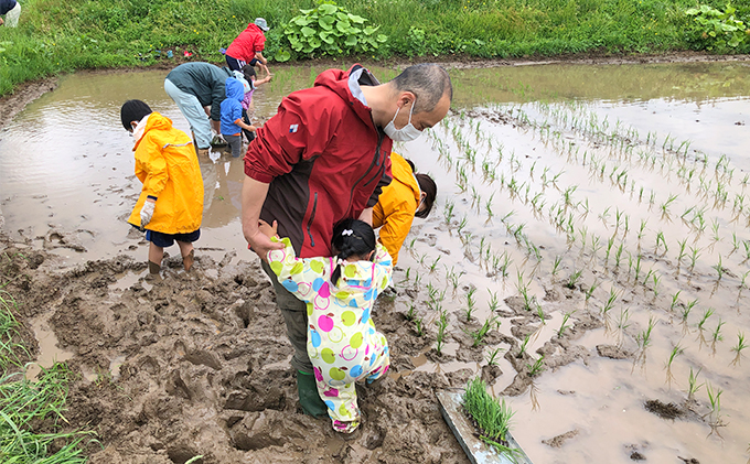 ウレシパ・フラノ「富良野発見！体験プログラム」年間フリーパスチケット